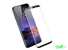 Galaxy S9 Plus Tempered Glass Screen Protector